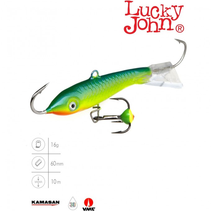 Балансир LUCKY JOHN VIKING 6 + тройник 60Мм/29 Блистер 41601-29