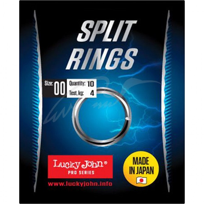 Кольца заводные LUCKY JOHN PRO SERIES SPLIT RINGS 10.1Мм/25.1Кг 5Шт. 5450-006