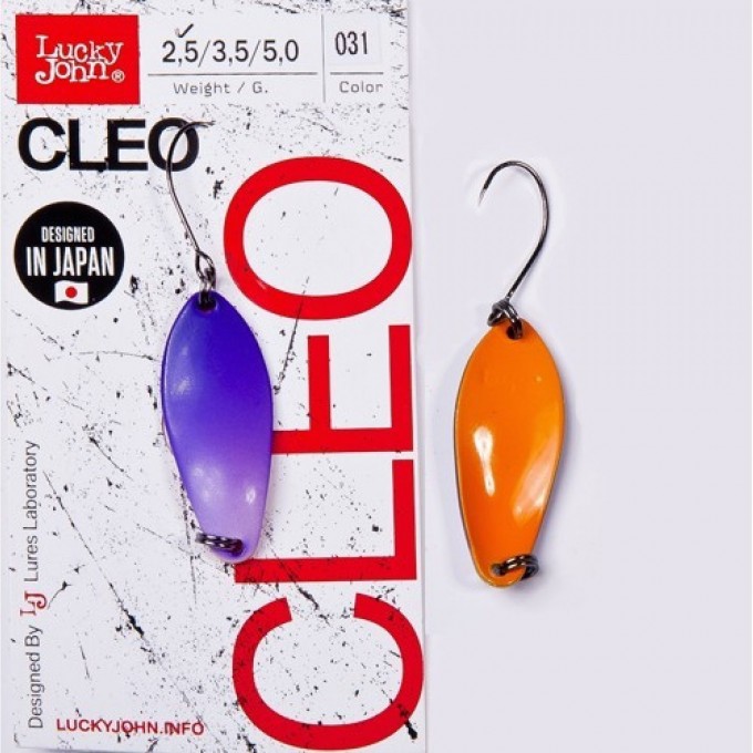 Блесна колеблющаяся LUCKY JOHN CLEO 3,5 г, цвет 031 LJCL35-031