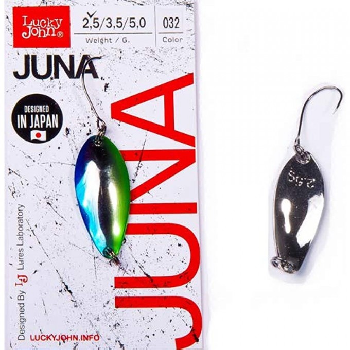 Блесна колеблющаяся LUCKY JOHN JUNA 3,5 г, цвет 032 LJJU35-032