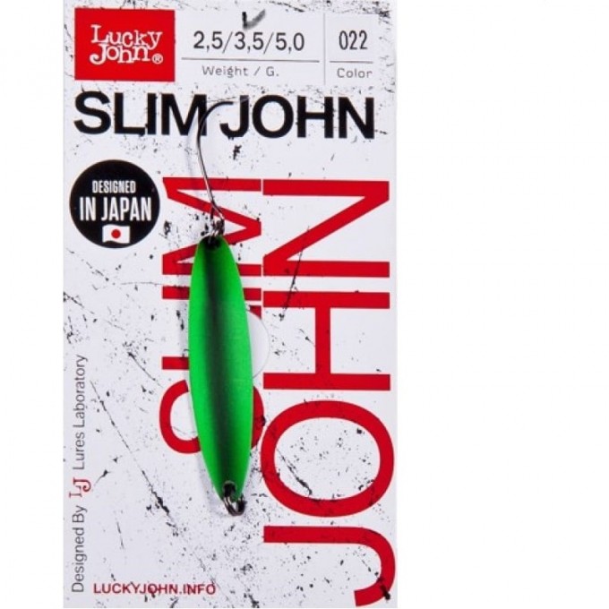 Блесна колеблющаяся LUCKY JOHN SLIM JOHN 3,5 г, цвет 022 LJSJ35-022
