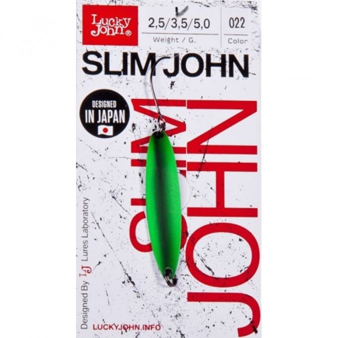 Блесна колеблющаяся LUCKY JOHN SLIM JOHN 5 г, цвет 022 LJSJ50-022