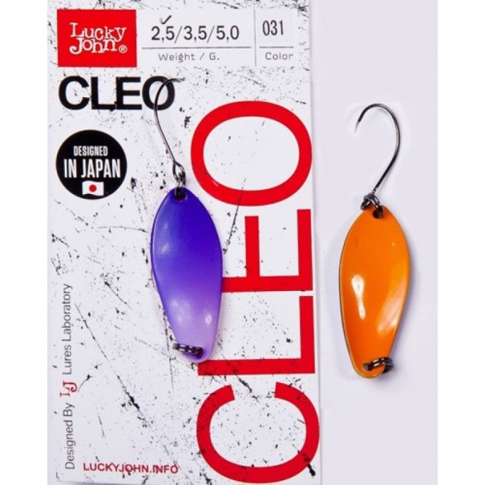 Блесна колеблющаюся LUCKY JOHN CLEO 05,0г цвет 031 LJCL50-031