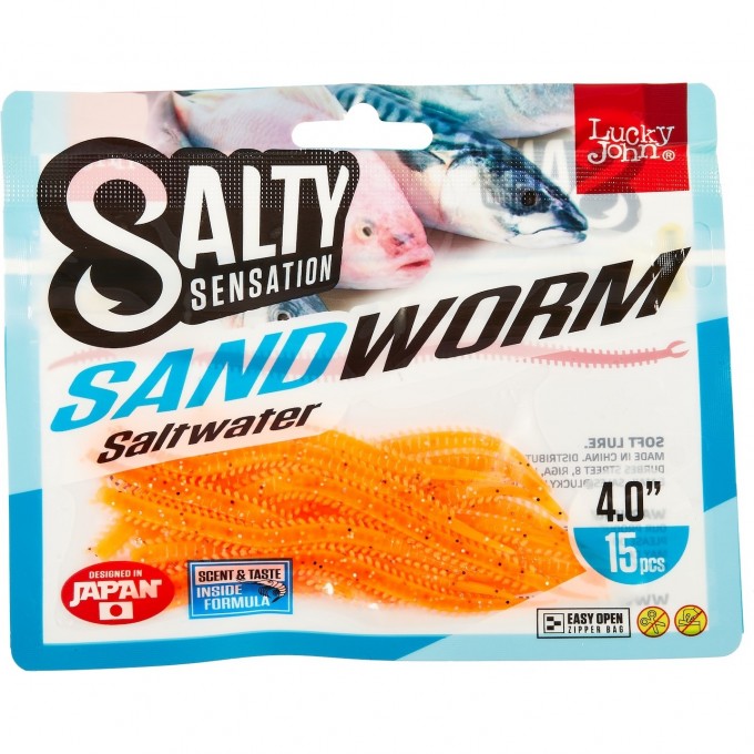Черви съедобные искусственные LUCKY JOHN SALT WATER SANDWORM 4in (10 см), цвет F29, 15шт. 140502-F29