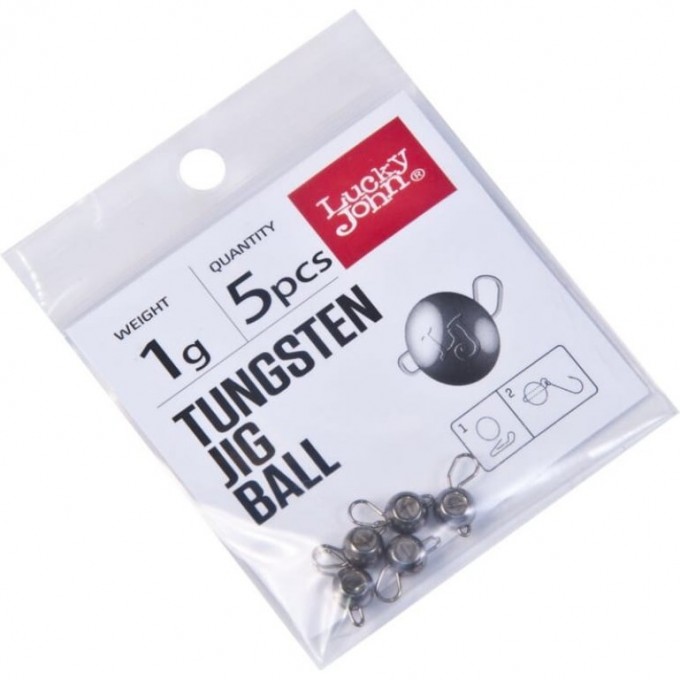 Джиг-головки LUCKY JOHN TUNGSTEN JIG BALL 1 г, набор 5шт. LJTB-001