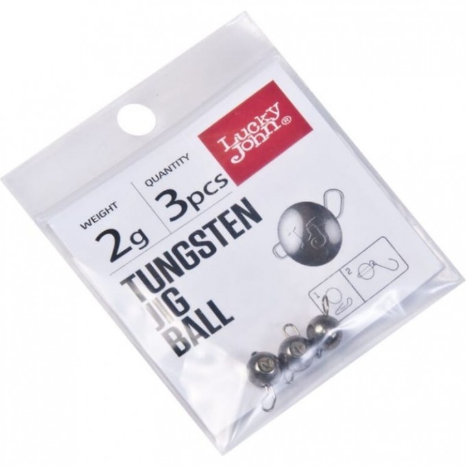 Джиг-головки LUCKY JOHN TUNGSTEN JIG BALL 2 г, набор 3шт. LJTB-002