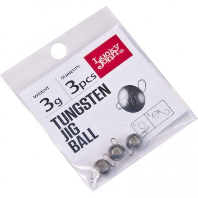 Джиг-головки LUCKY JOHN TUNGSTEN JIG BALL 3 г, набор 2шт. LJTB-003