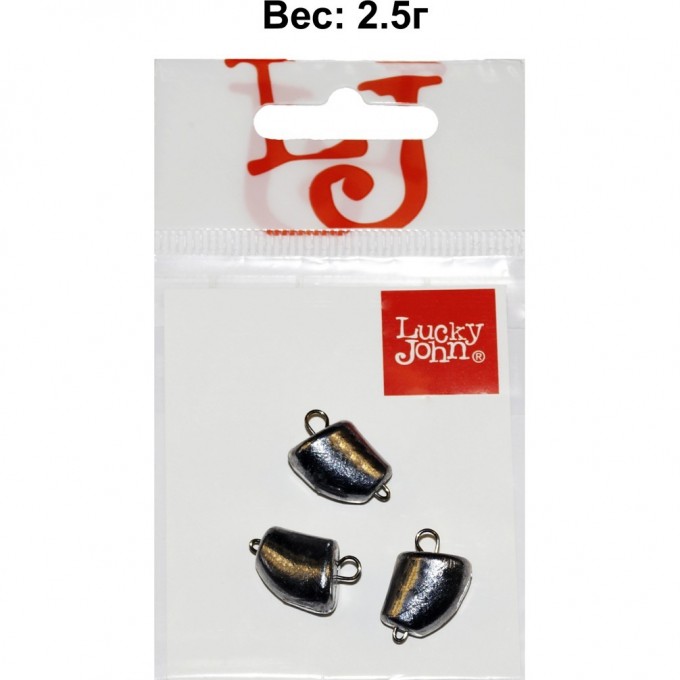 Груз-головки разборные LUCKY JOHN CLOVE SMALL 2,5г, уп. 3шт LJCS-0025