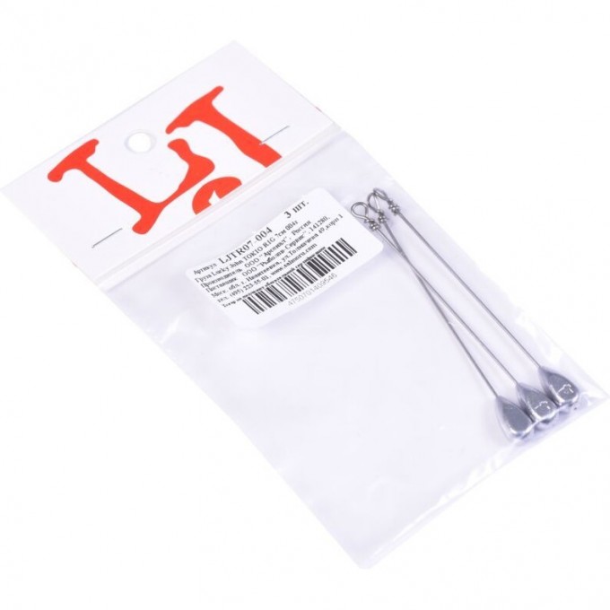 Грузa LUCKY JOHN TOKIO RIG 7см, 12г, 3шт LJTR07-012