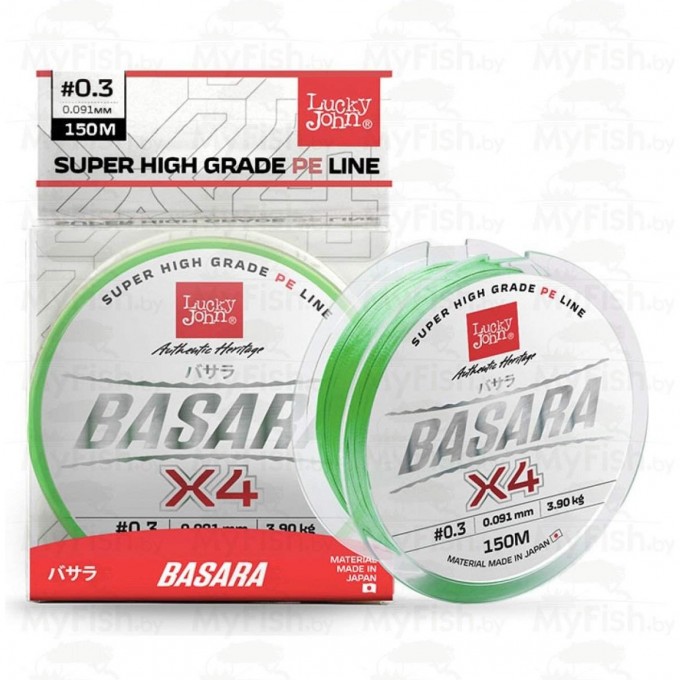 Леска плетёная LUCKY JOHN BASARA LIGHT GREEN 150м - 0,175мм LJ4100-017