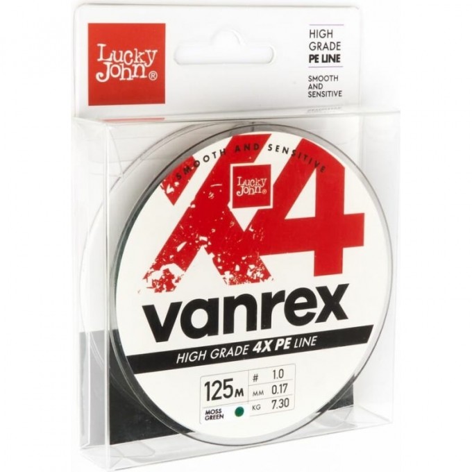 Леска плетёная LUCKY JOHN VANREX X4 BRAID MOSS GREEN 125 м - 0,17 мм LJ4114-017