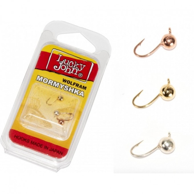 Мормышки вольфрамовые LUCKY JOHN 3шт набор 10 ШАР с петелькой MIX 030/G/S/C блистер LJTM-010SET