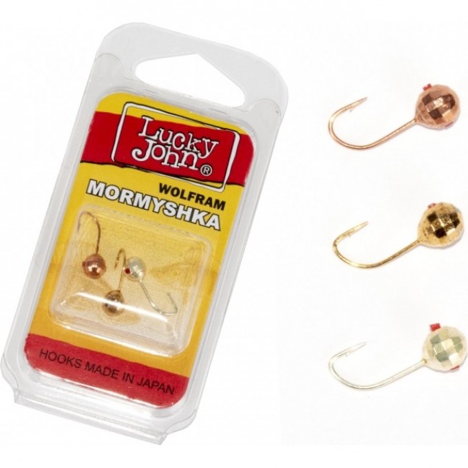 Мормышки вольфрамовые LUCKY JOHN 3шт набор 7, ШАР граненный с отверстием и кембриком MIX, диаметр 040 цвет G, S, C LJTM-007SET