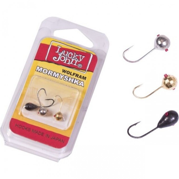 Мормышки вольфрамовые LUCKY JOHN с петелькой набор 3шт LJTM-001SET
