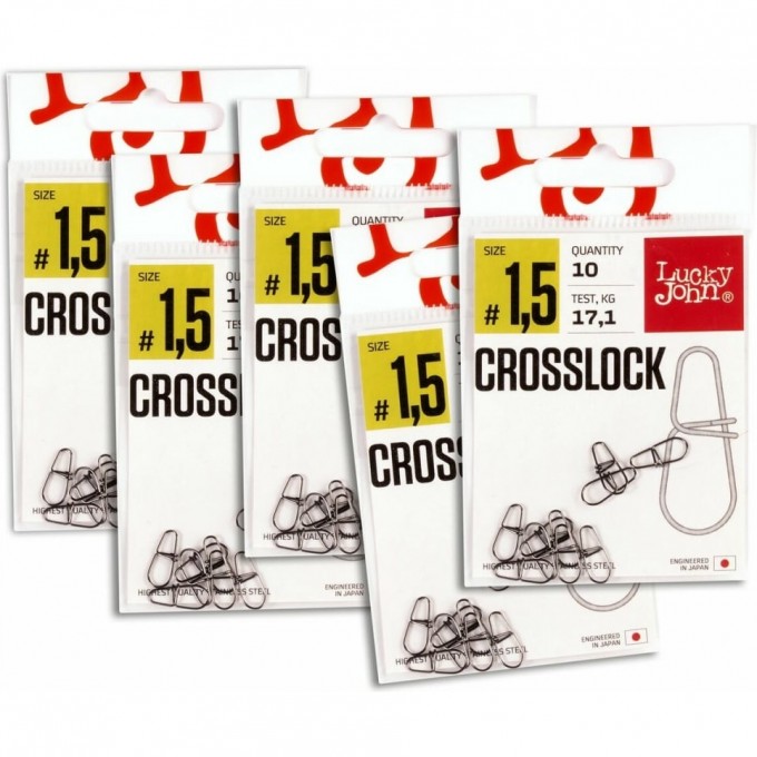 Набор застежек LUCKY JOHN PRO SERIES CROSSLOCK 0015 5х10шт. LJP5110-0015SET