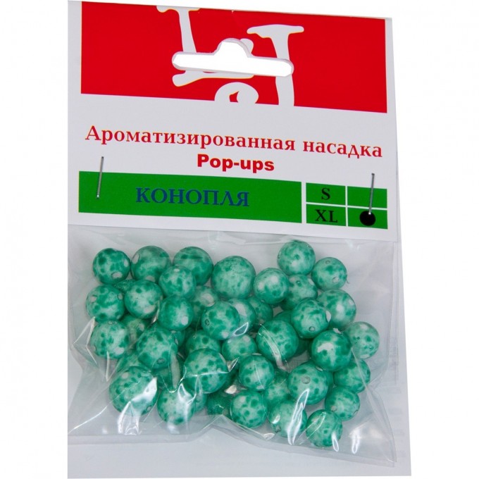 Насадки искусственные LUCKY JOHN XL Конопля B72-004