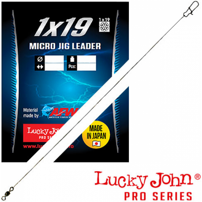Поводки стальные LUCKY JOHN PRO SERIES MICRO JIG 0.15/2.8Кг/20См/1Х19 2Шт. LJP6403-020
