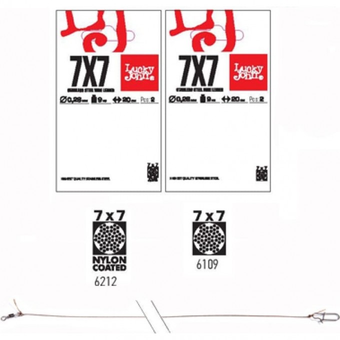 Поводки стальные LUCKY JOHN PRO SERIES SSW оснащенные вертлюгой и застёжкой D 0,36Мм /12Кг/25См/2Шт. LJP6112-025