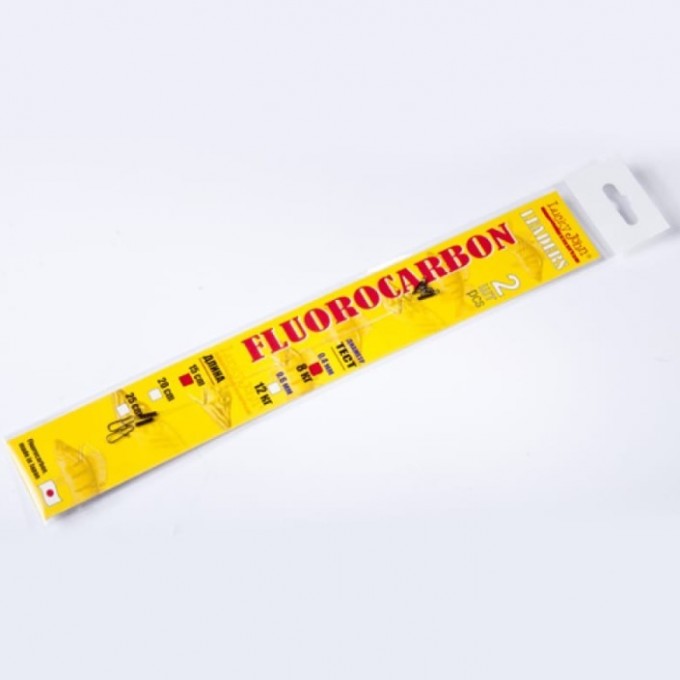 Поводок флюорокарбоновый LUCKY JOHN оснащенный, 15 см, 8 кг (2 шт) LJF08-15