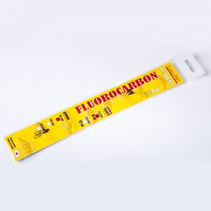 Поводок флюорокарбоновый LUCKY JOHN оснащенный, 20 см, 12 кг (2 шт) LJF12-20