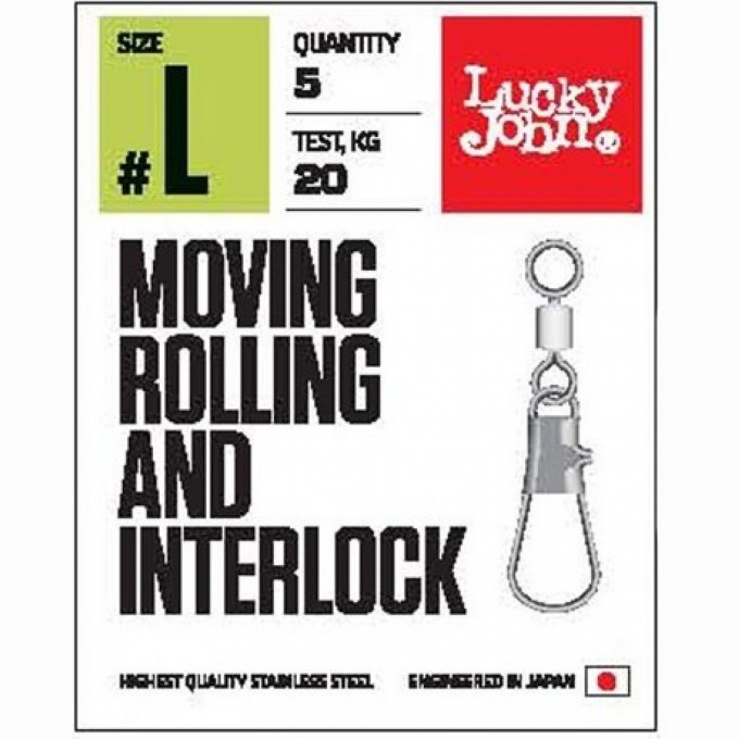 Вертлюги с застежкой LUCKY JOHN PRO SERIES MOVING ROLLING AND INTERLOCK 001S 7Шт. LJP5104-001S