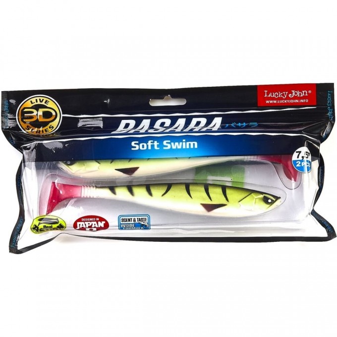 Виброхвост LUCKY JOHN BASARA SOFT SWIM 3D, 7.5in (190 мм), цвет pg10 2Шт. 140417-PG10