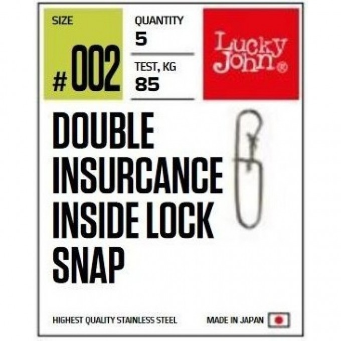 Застежки LUCKY JOHN PRO SERIES DOUBLE INSURANCE INSIDE LOCK SNAP 005 6шт LJP5128-005 Застежки LUCKY JOHN PRO SERIES DOUBLE INSURANCE INSIDE LOCK SNAP 005 6шт LJP5128-005