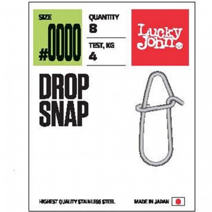 Застежки LUCKY JOHN PRO SERIES DROP SNAP 002 8Шт LJP5125-002 Застежки LUCKY JOHN PRO SERIES DROP SNAP 002 8Шт LJP5125-002