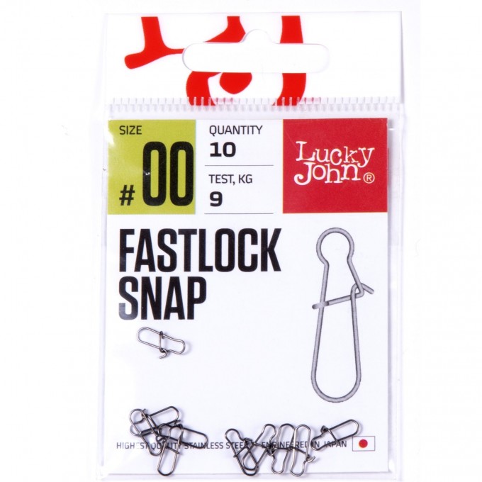 Застежки LUCKY JOHN PRO SERIES FASTLOCK SNAP 0000 10Шт. LJP5111-0000