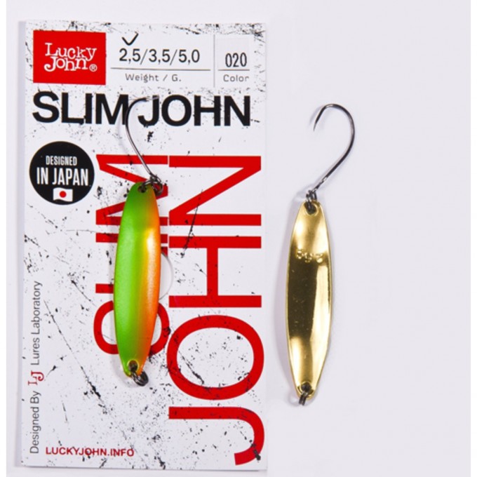 Блесна колеблющаяся LUCKY JOHN SLIM JOHN 2,5 г, цвет 020 LJSJ25-020