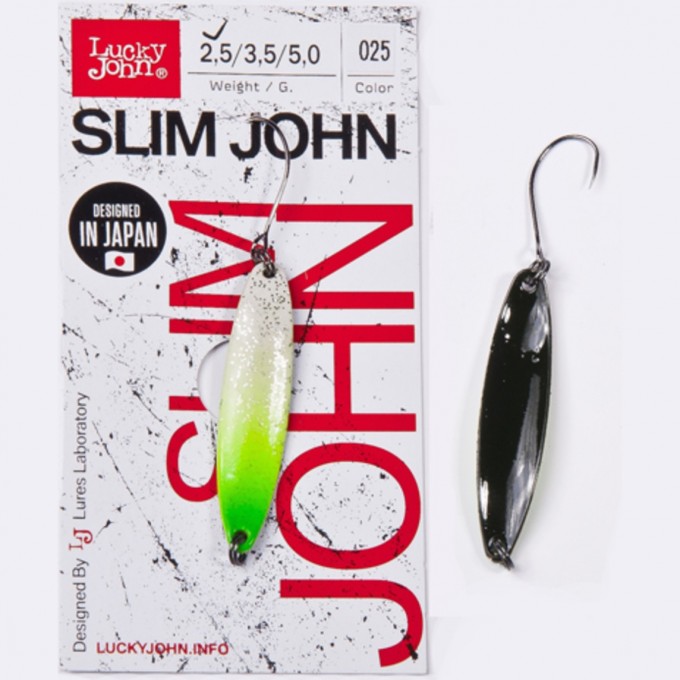 Блесна колеблющаяся LUCKY JOHN SLIM JOHN 5 г, цвет 029 LJSJ50-029